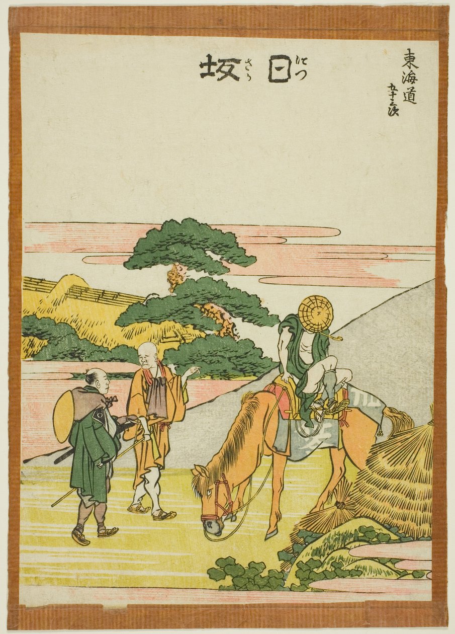 Nissaka, från serien "Fifty-three Stations of the Tokaido (Tokaido gojusan tsugi)" av Katsushika Hokusai