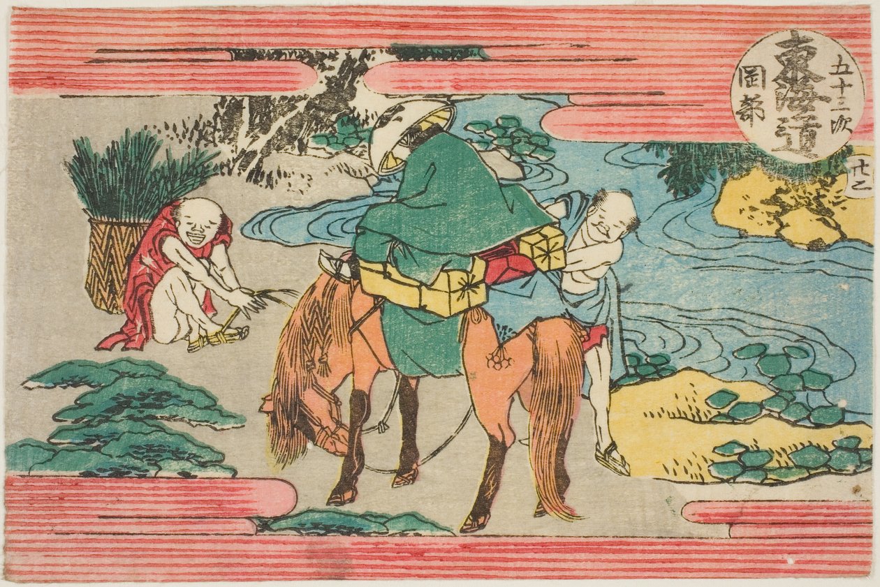 Nr 22: Okabe, från serien "Fifty-three Stations of the Tokaido Road (Tokaido gojusan tsugi)" av Katsushika Hokusai
