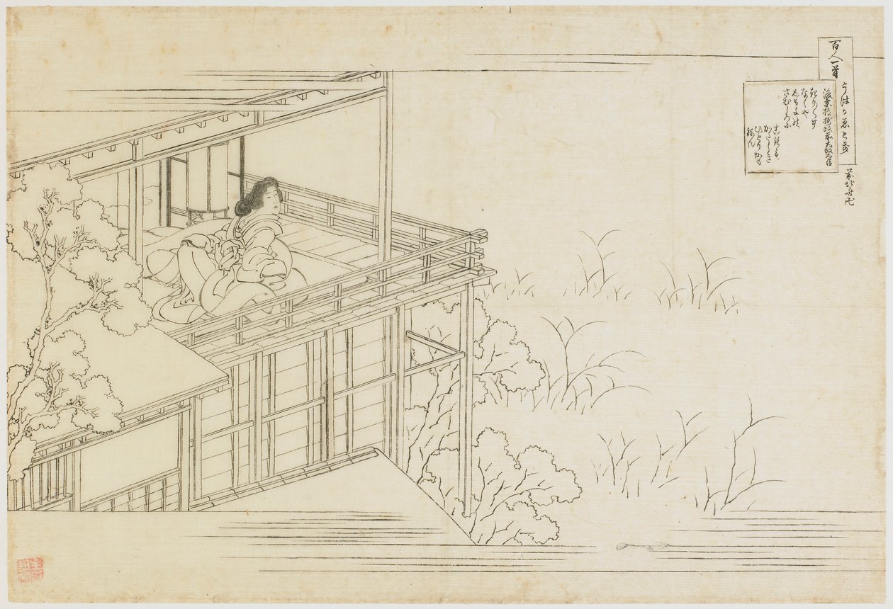 Nr 91 från serien Hundra dikter förklarade av sjuksköterskan..., Edo-perioden, ca. 1835-1836. av Katsushika Hokusai
