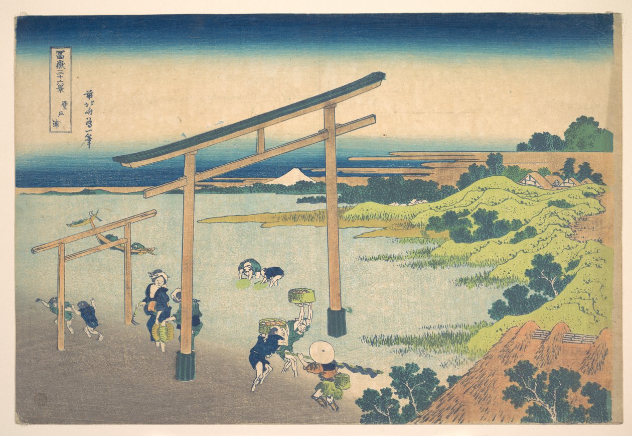 Noboto-bukten (Noboto no ura), ur serien ”De trettiosex vyerna av berget Fuji” (Fugaku sanjūrokkei) av Katsushika Hokusai