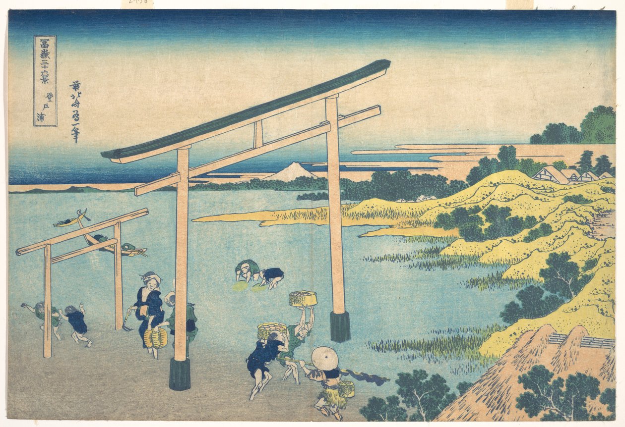 Noboto-bukten (Noboto no ura), ur serien ”De trettiosex vyerna av berget Fuji” (Fugaku sanjūrokkei) av Katsushika Hokusai