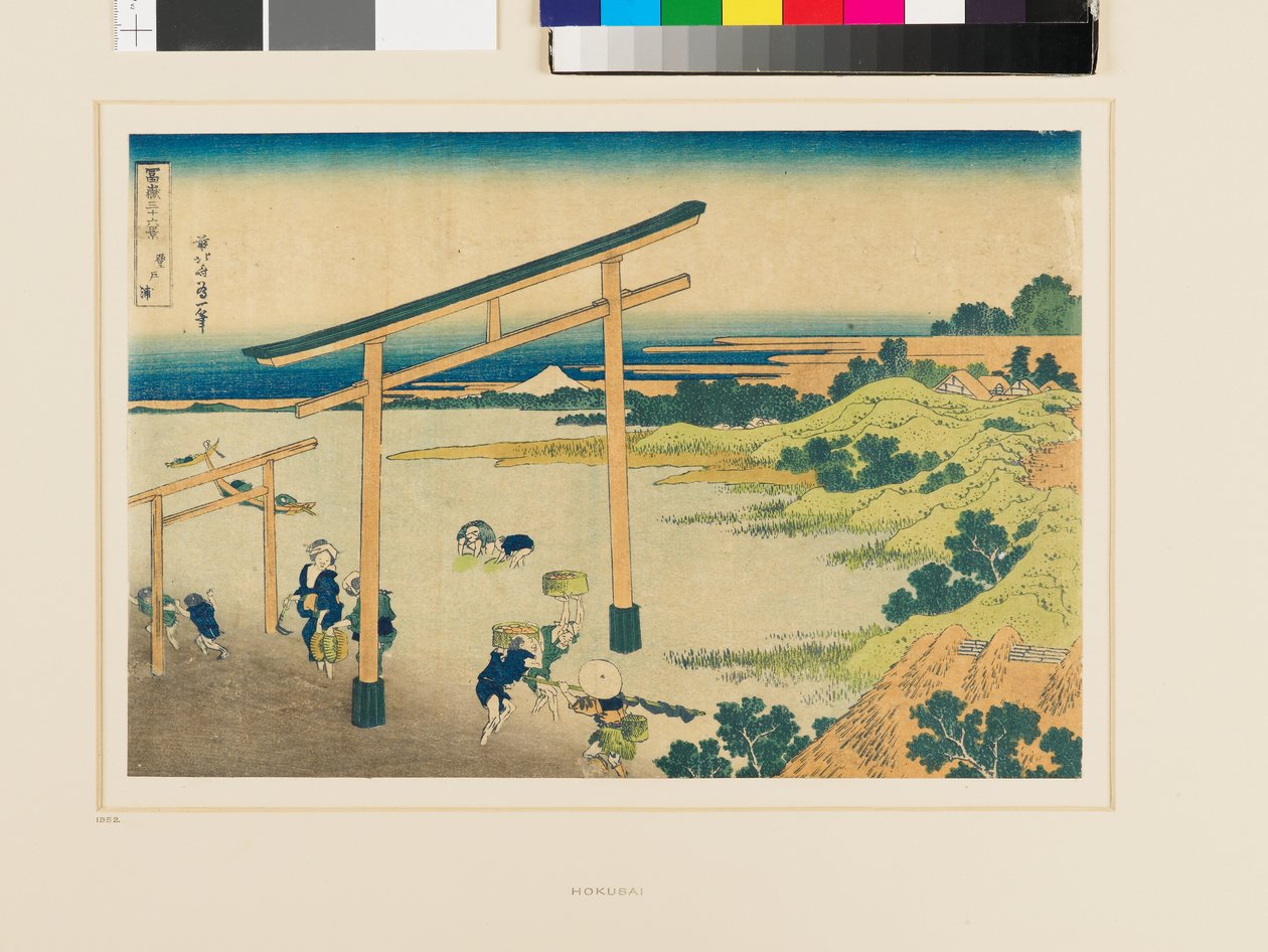 Noboto Bay av Katsushika Hokusai