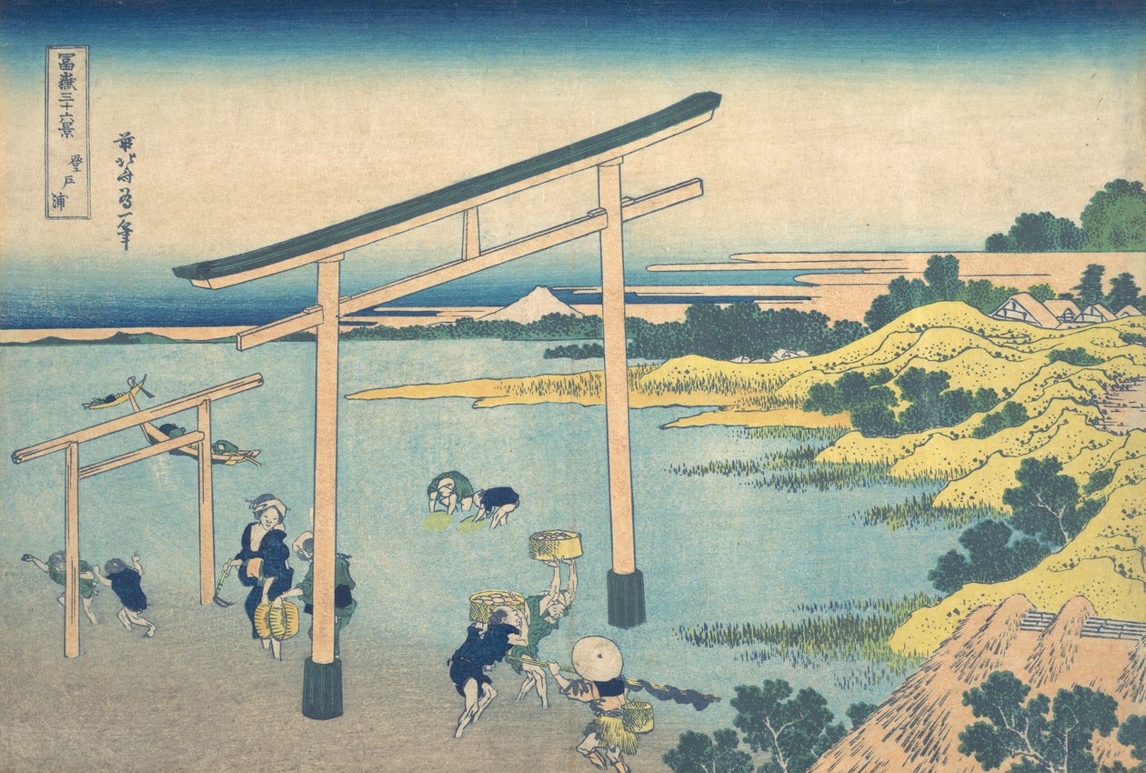 Noboto Bay Noboto no ura, från serien Thirty-six Views of Mount Fuji Fugaku ..., ca. 1830-32. av Katsushika Hokusai