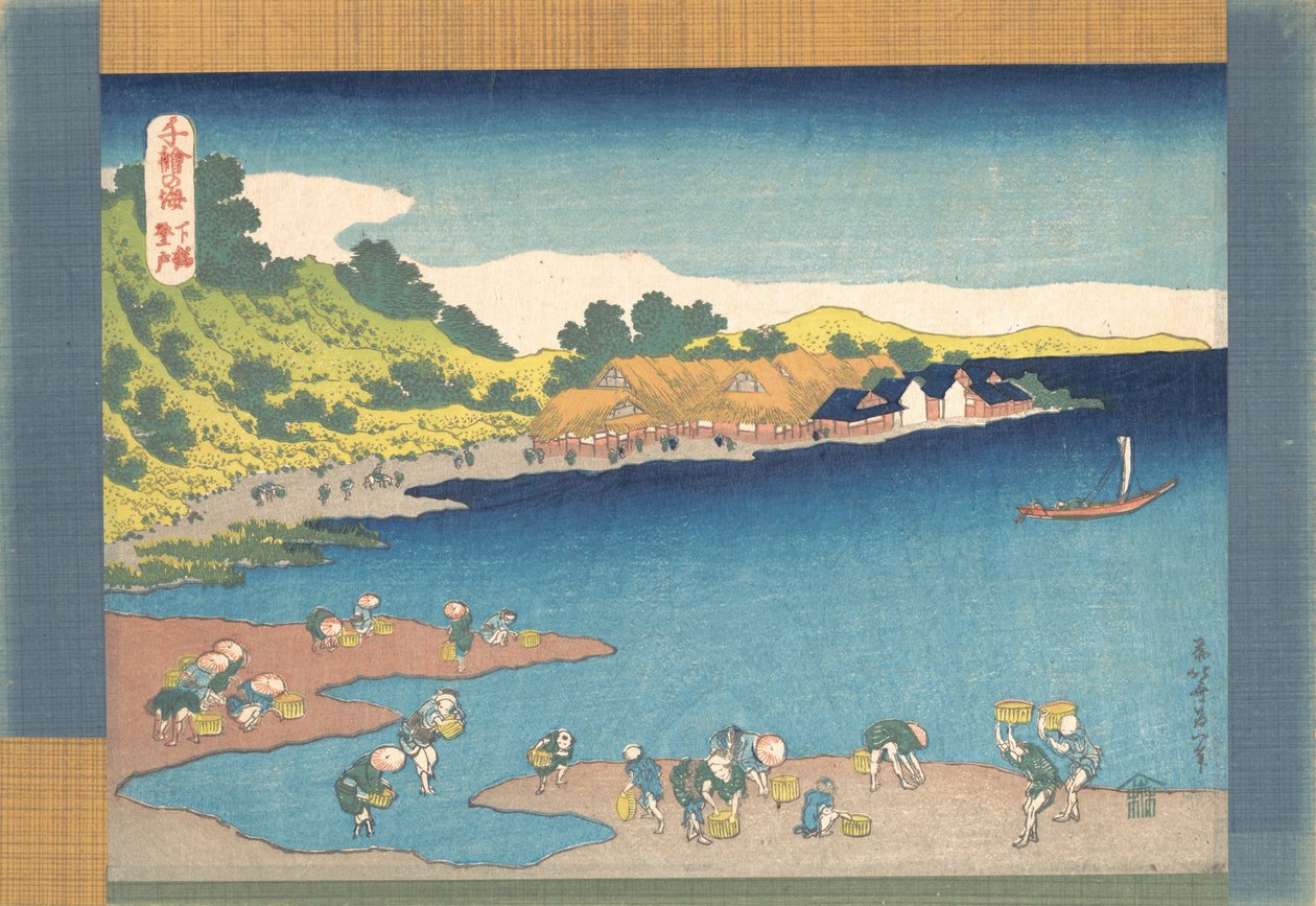 Noboto på Shimosa Shimosa Noboto, från serien One Thousand Pictures of the Sea C..., 1832-33. av Katsushika Hokusai