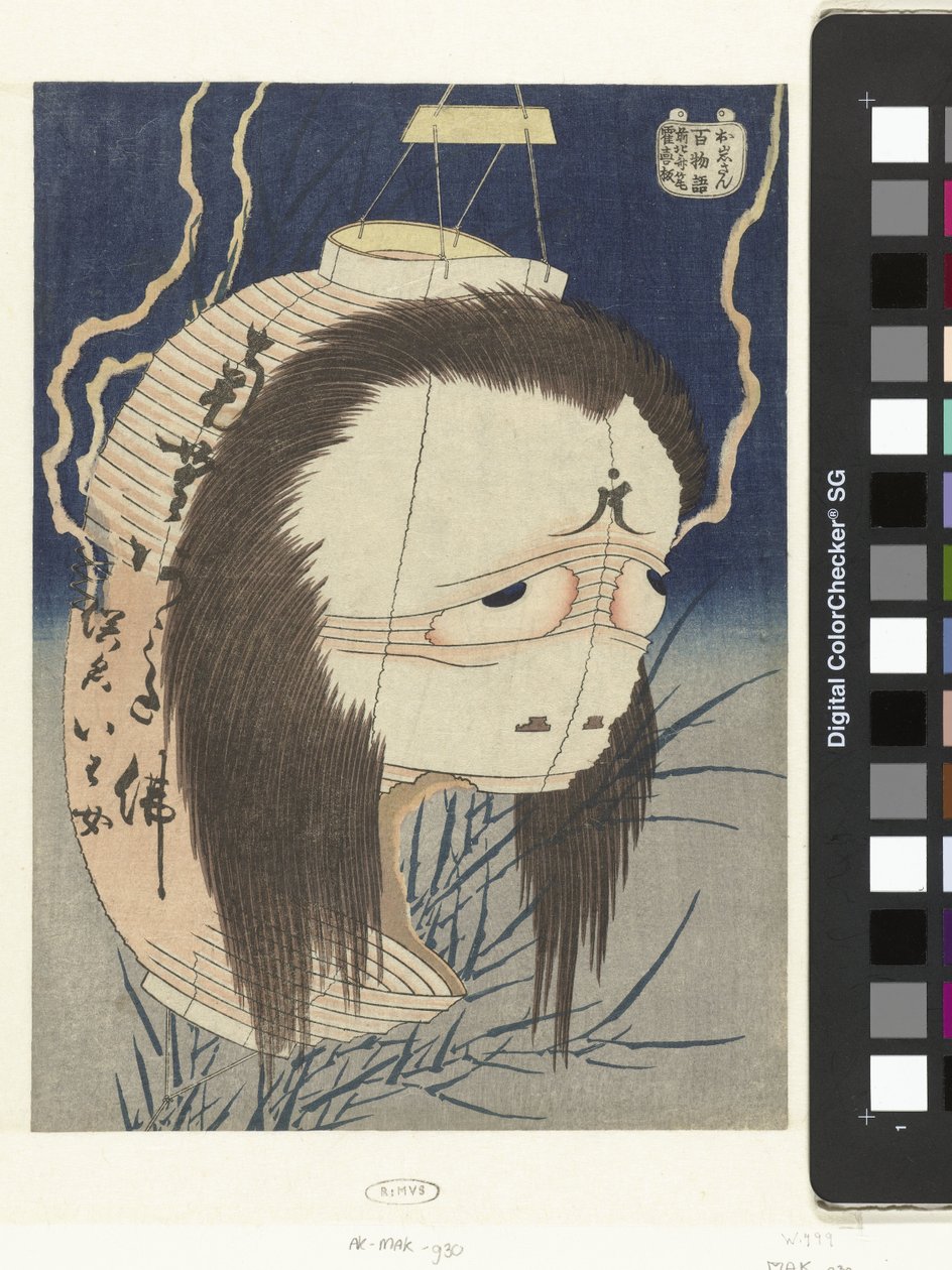 O-Iwa lyktspöket O-iwa-san (titel på objekt) Hundra berättelser (serietitel) Hyaku monogatari (serietitel på objekt) av Katsushika Hokusai