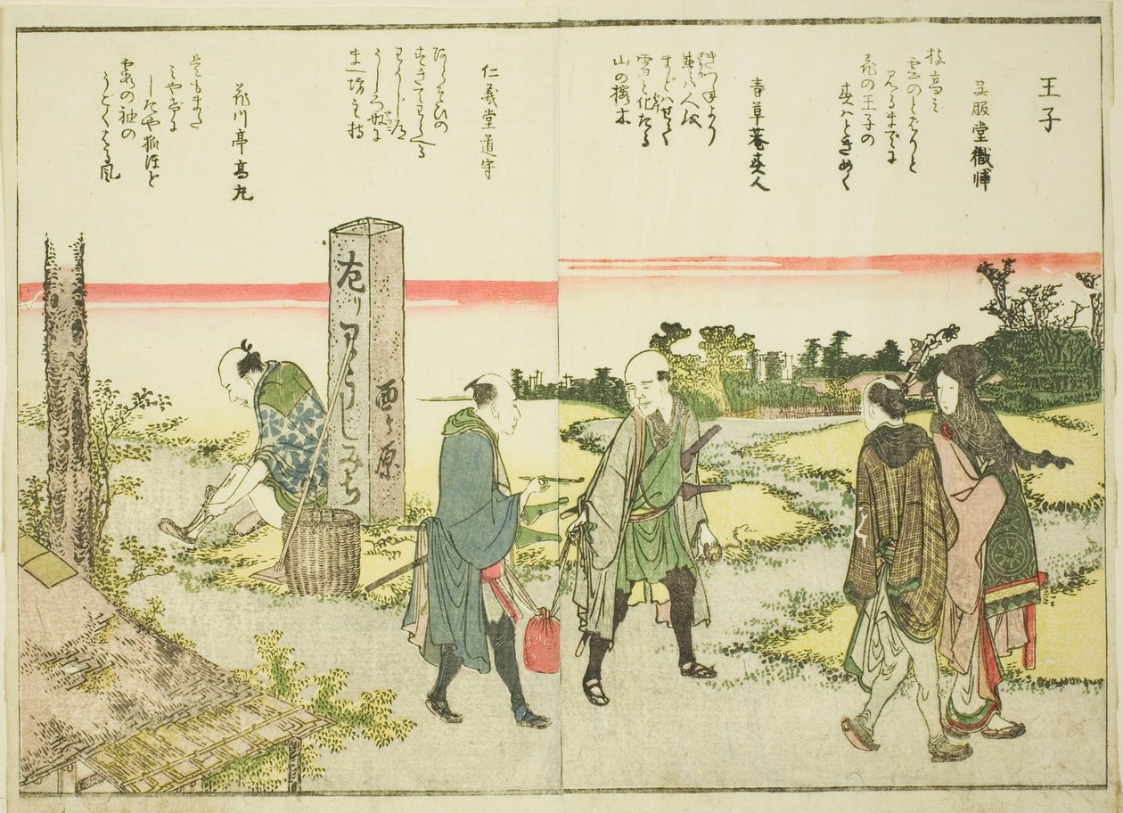 Oji, från vol. 1 i den illustrerade boken "Fine Views of the Eastern Capital at a Glance (Toto shokei ichiran)" av Katsushika Hokusai