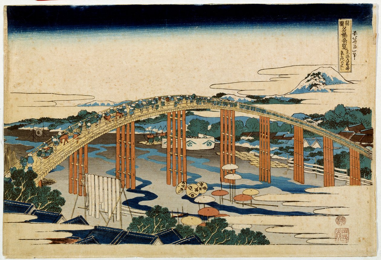 Okazaki Yahagi B Ri d Geo Ver Urban examen. Japan sleep p Hayashi t av Hokusai (1760-1894) av Katsushika Hokusai