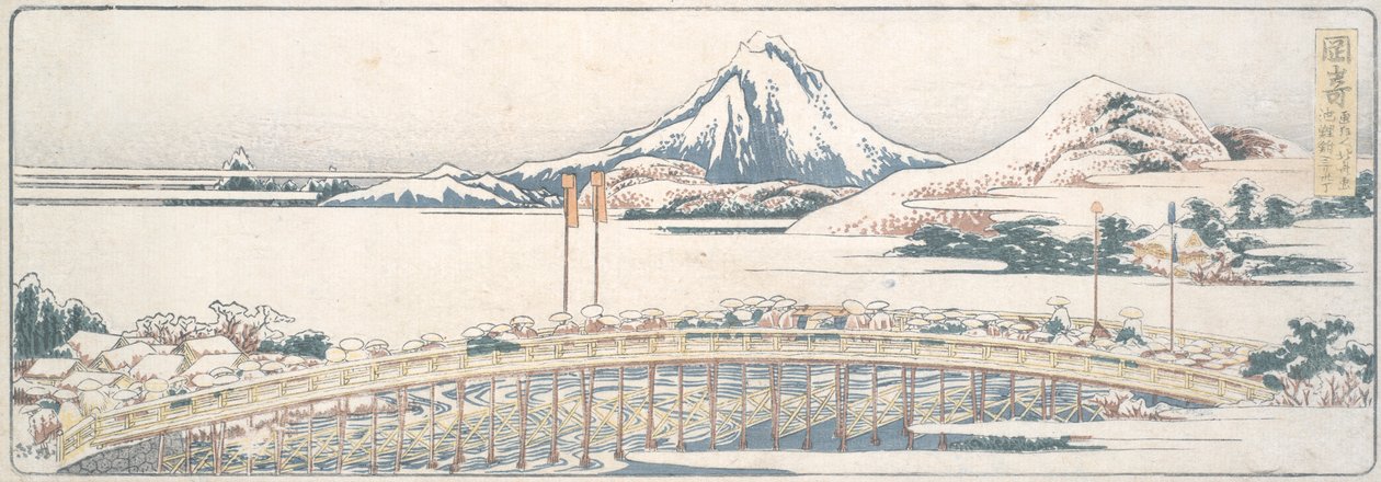 Okazaki, från serien Fifty-three Posts of Spring Pleasures av Katsushika Hokusai