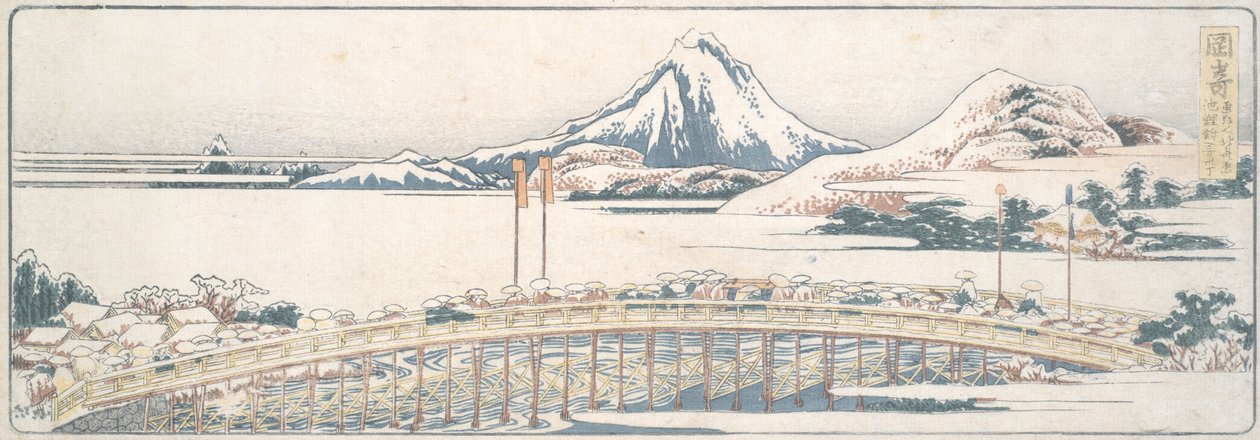 Okazaki, ur serien ”Femtio tre vyer av vårens njutningar” av Katsushika Hokusai