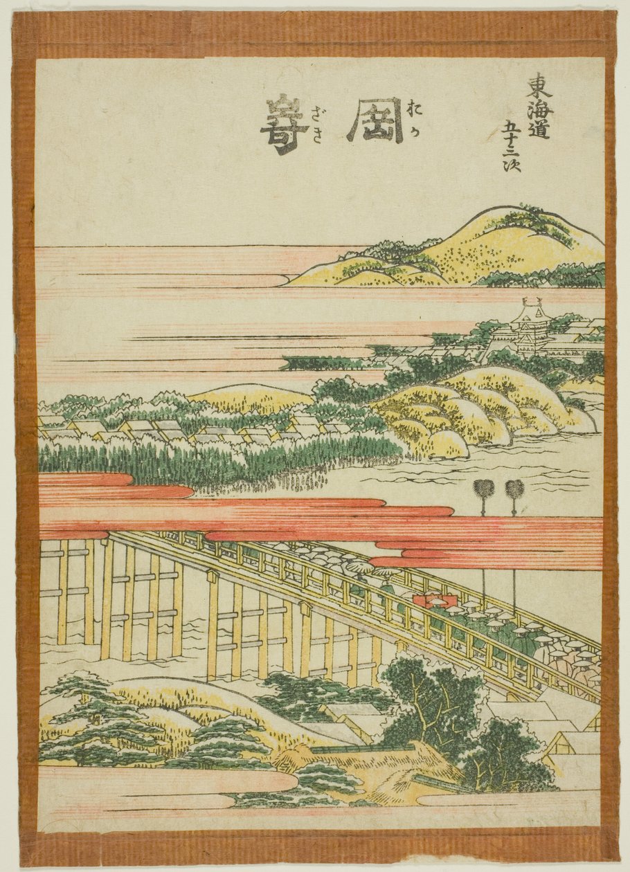 Okazaki, från serien "Fifty-three Stations of the Tokaido (Tokaido gojusan tsugi)" av Katsushika Hokusai