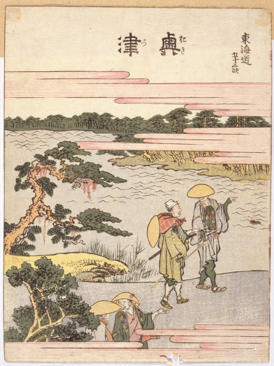 興津（色木版画）スウェーデン語 av Katsushika Hokusai