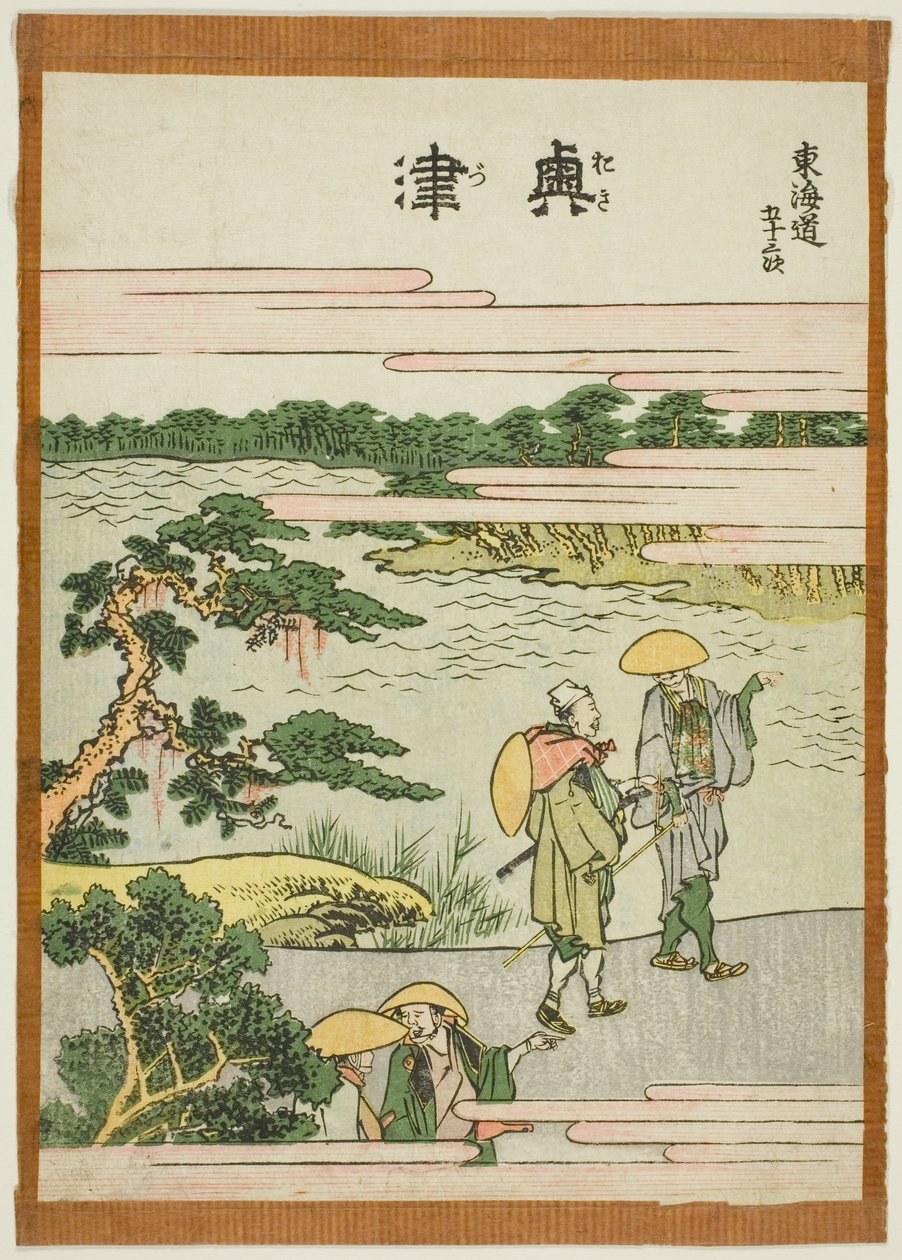 Okitsu, from the series "Fifty-three Stations of the Tokaido (Tokaido gojusan tsugi)" av Katsushika Hokusai