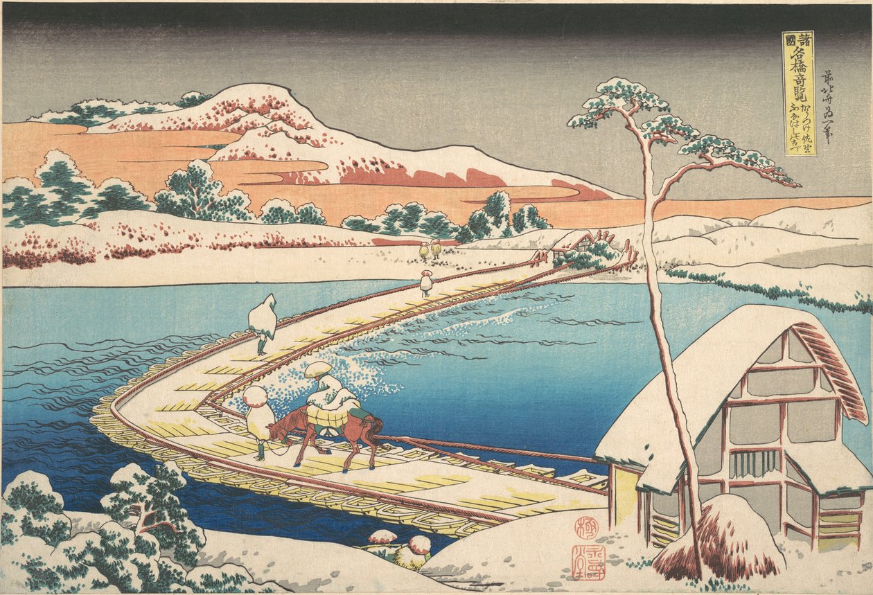 Gammal vy över båtbron vid Sano i provinsen Kōzuke (Kōzuke Sano funabashi no kozu), ur serien ”Anmärkningsvärda vyer över broar i olika provinser” (Shokoku meikyō kiran) av Katsushika Hokusai