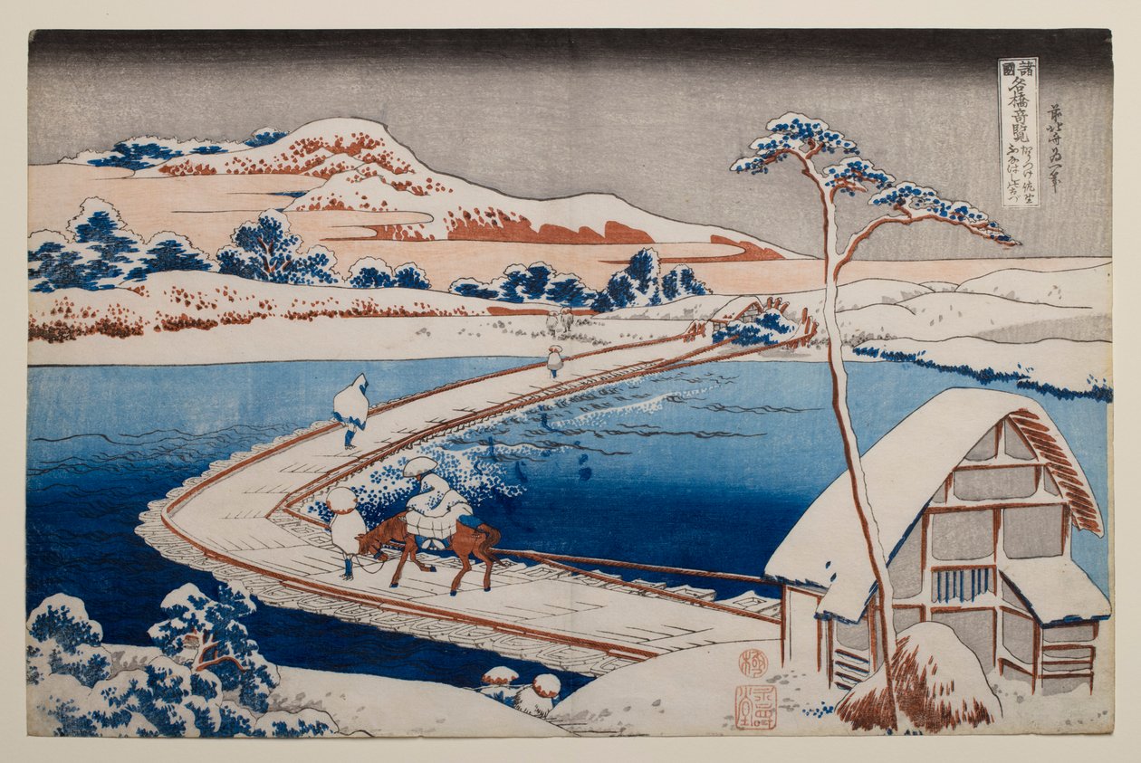 Gammal vy över pontonbron vid Sano i provinsen Kōzuke, ur serien ”Anmärkningsvärda vyer över broar i olika provinser” av Katsushika Hokusai