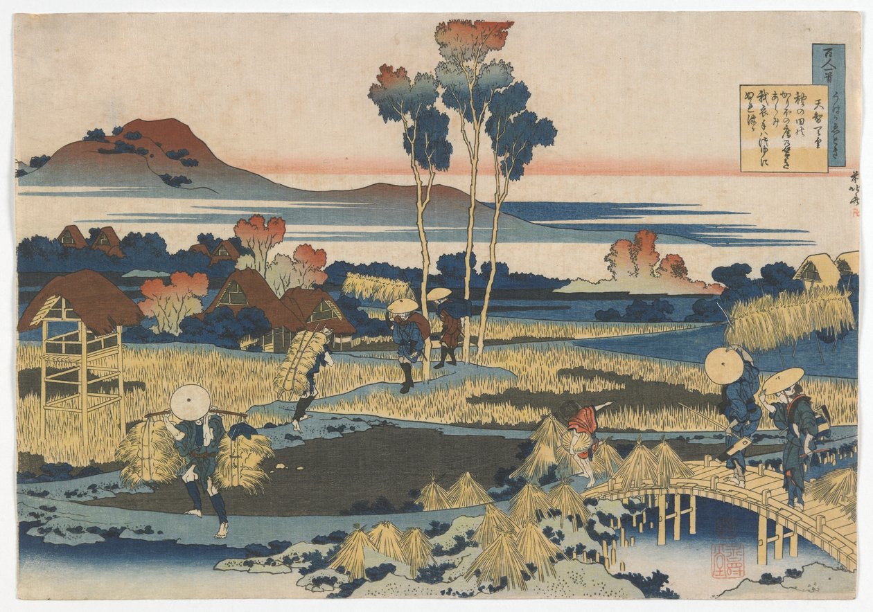 Hundra poeter, en dikt vardera, som förklaras av den våta sjuksköterskan: Emperor Tenji (Tenchi) Edo-period, 1835 (träblock i färg) av Katsushika Hokusai