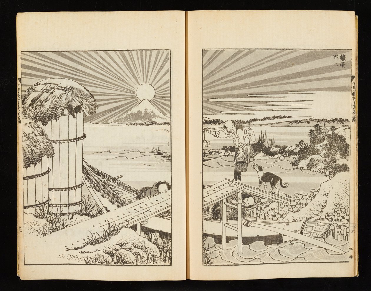 Hundra vyer av berget Fuji, del 1 av Katsushika Hokusai