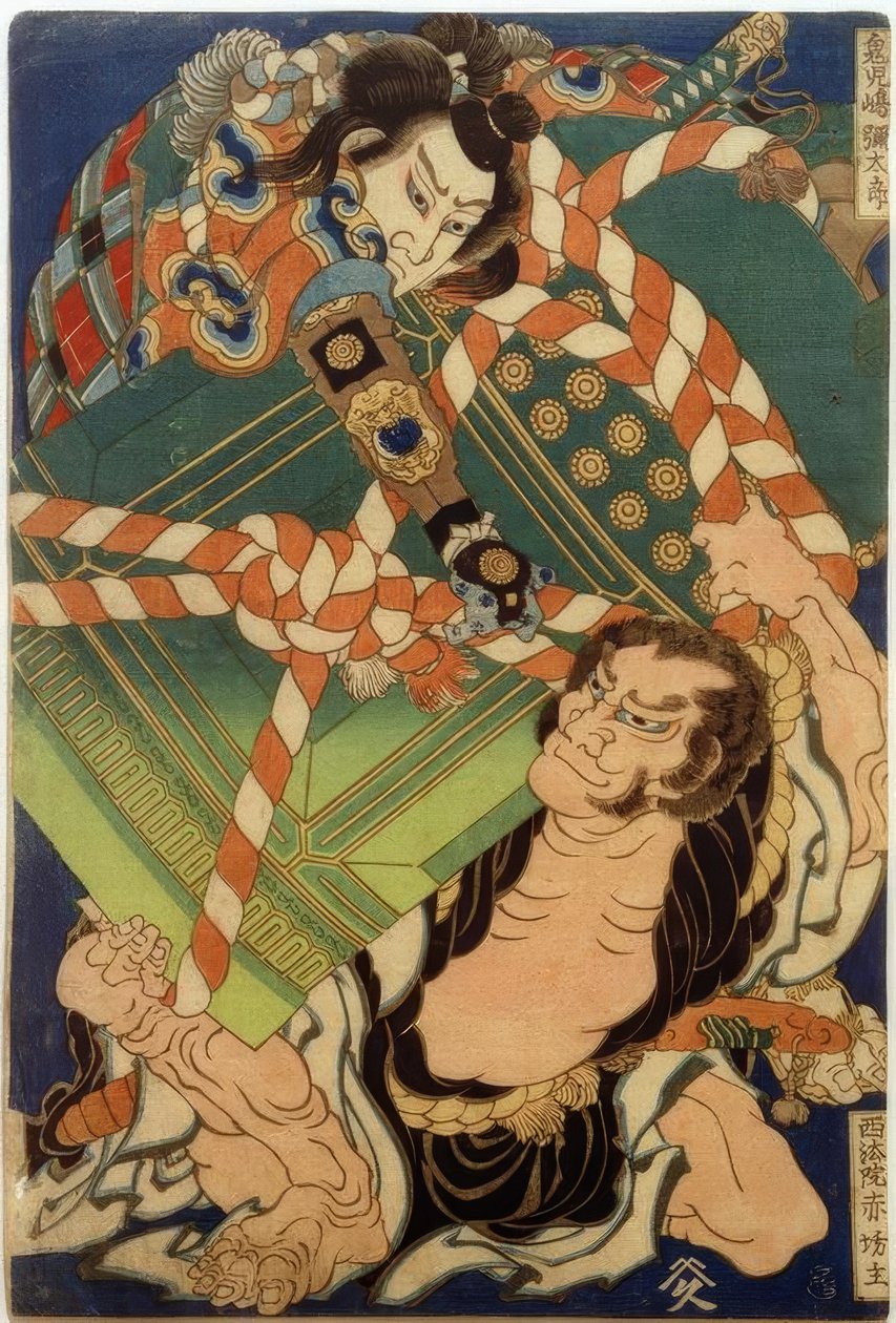 Onikojima yatarô och Seihôin akabôzu av Katsushika Hokusai