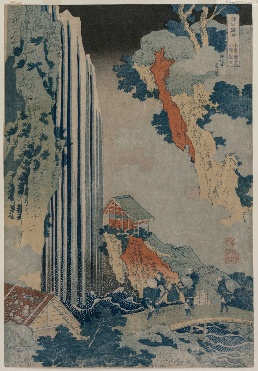 Ono Waterfall on the Kiso Road (från serien en Tour of Waterfalls in the Provinces) av Katsushika Hokusai