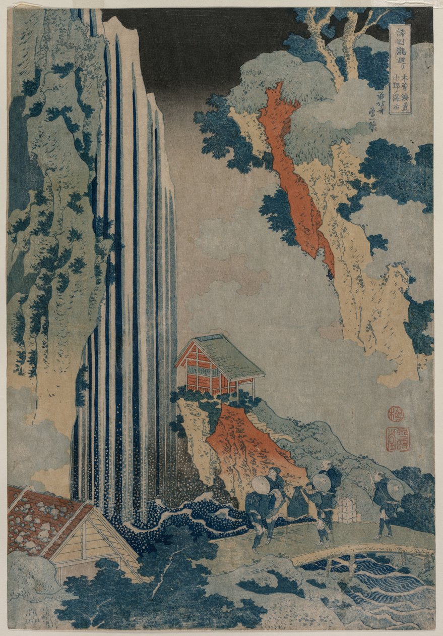 Ono Waterfall on the Kiso Road från serien a Tour of Waterfalls in the Provinces, tidigt 1830-tal. av Katsushika Hokusai