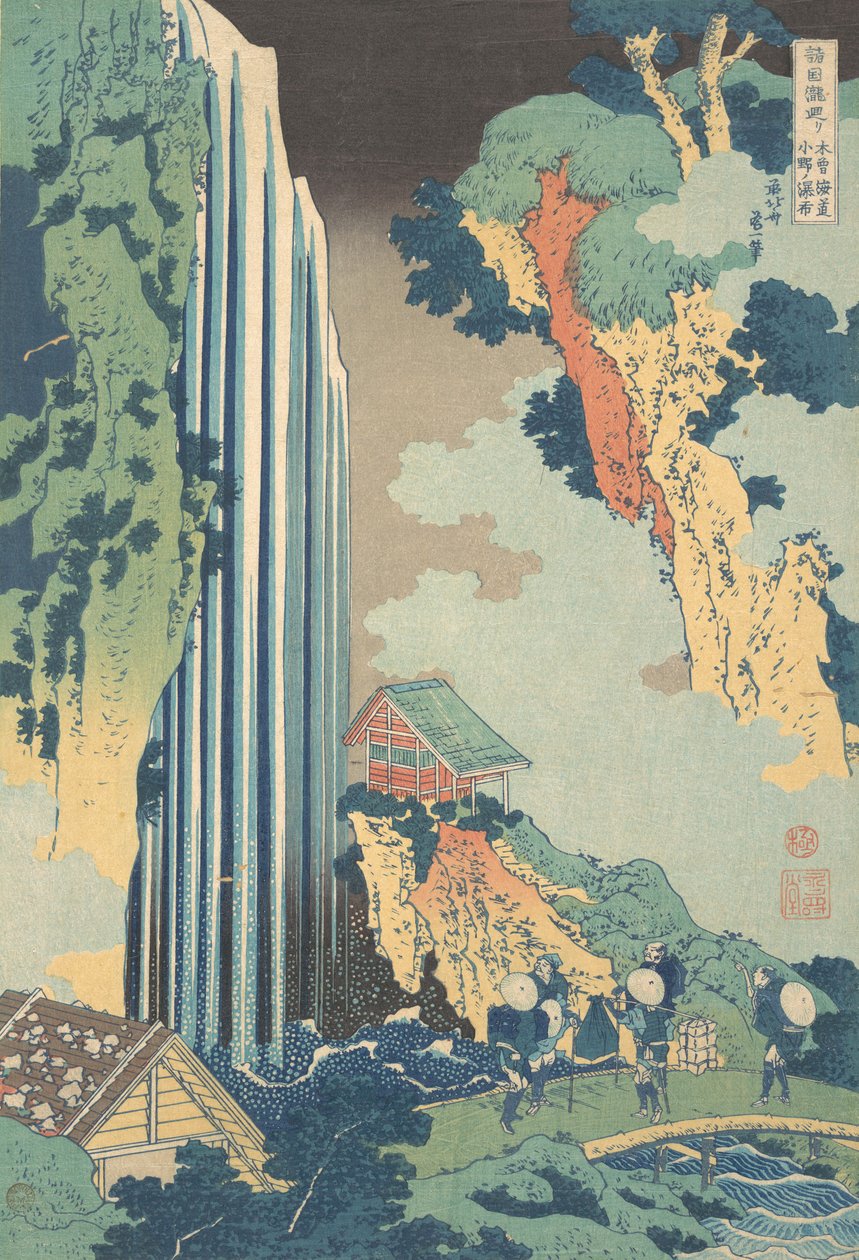 Ono vatten r ljud te grundläggande öppningsgrad grundläggande öppningsgrad ditt shogunat, från te serie s, etc. f wa. . . , mygga. 1832. av Katsushika Hokusai