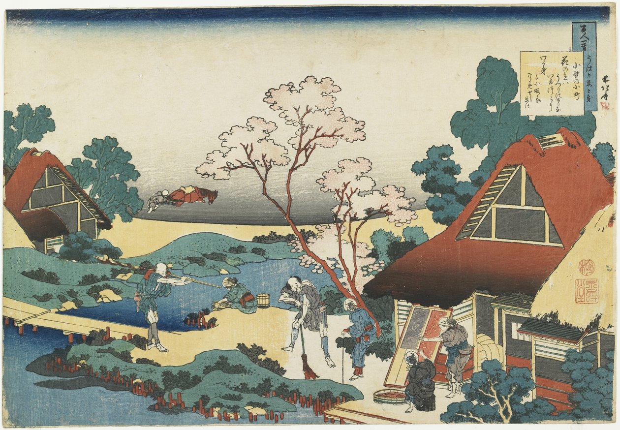 Ono no Komachi, 1835-1836 av Katsushika Hokusai