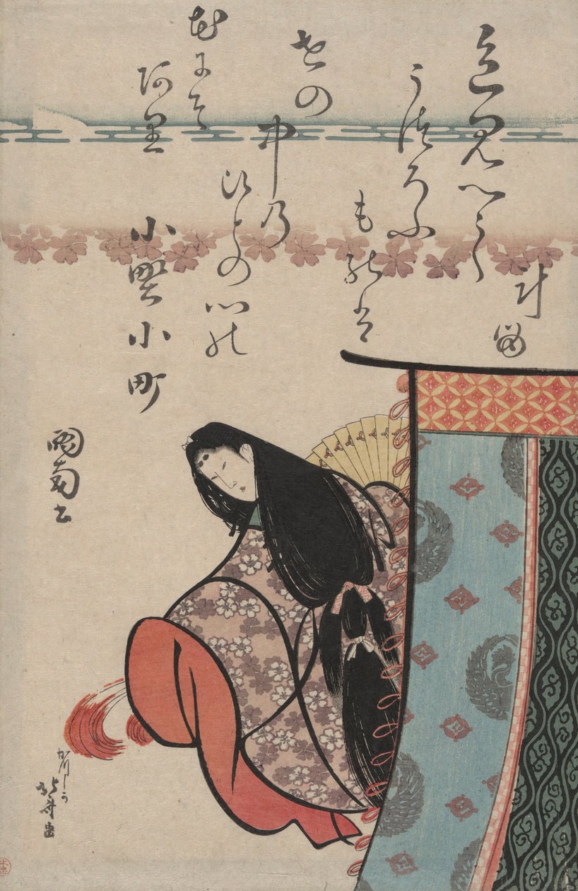 Ono no Komachi, från serien Portraits of Six Poets av Katsushika Hokusai