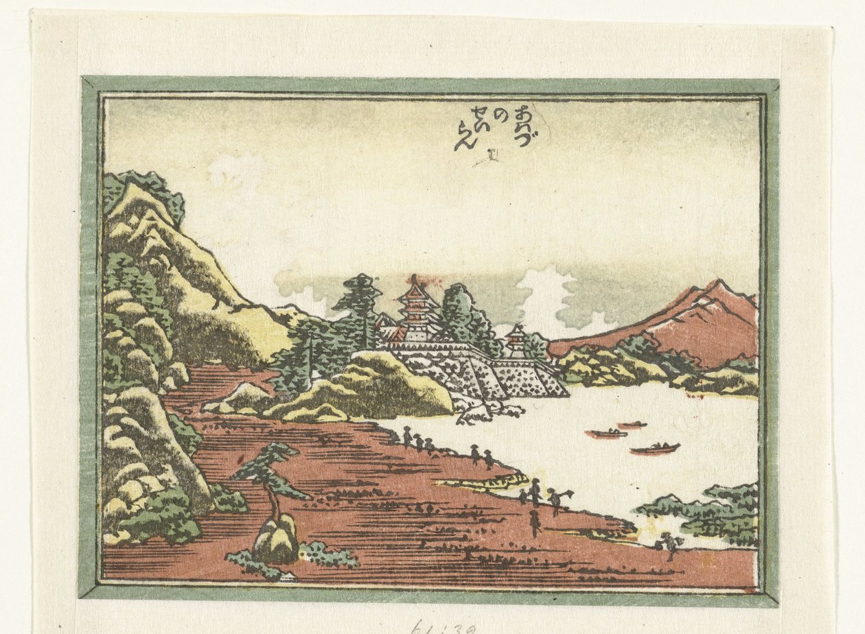Röjning efter en storm i Awazu Awazu no seiran (titel på objekt) Graverade åtta vyer av Omi-provinsen (serietitel) Doban Omi hakkei (serietitel) av Katsushika Hokusai