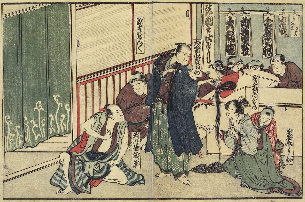 Osono erbjuder sitt hår av Katsushika Hokusai