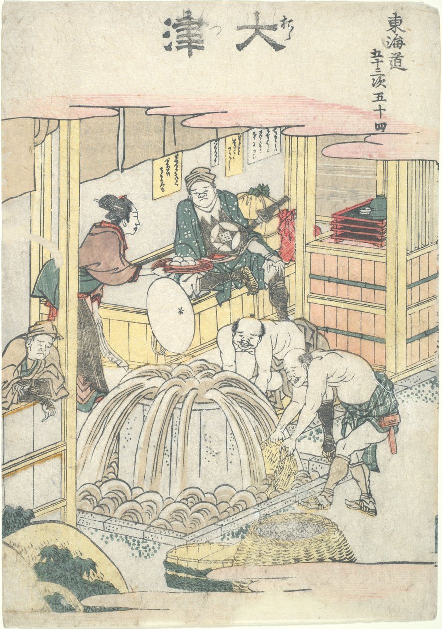 Ōtsu, den femtiofjärde i serien ”De femtio tre stationerna längs Tōkaidō” av Katsushika Hokusai