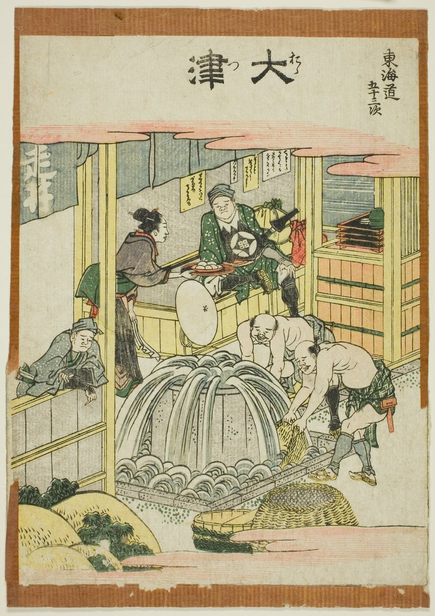 Otsu, från serien "Femtiotre stationer i Tokaido (Tokaido Gojuusan Tsugi)" av Katsushika Hokusai