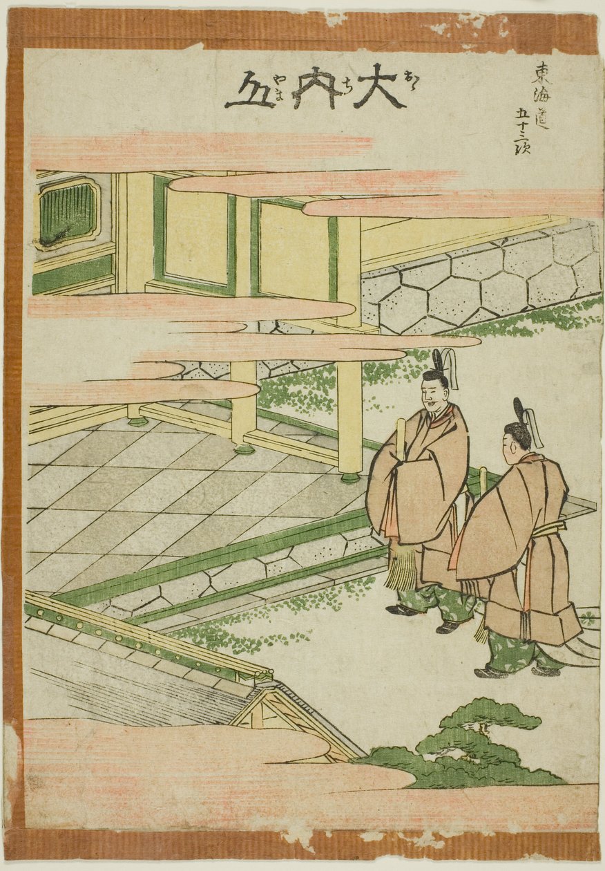 Ouchiyama, från serien "Fifty-three Stations of the Tokaido (Tokaido gojusan tsugi)" av Katsushika Hokusai