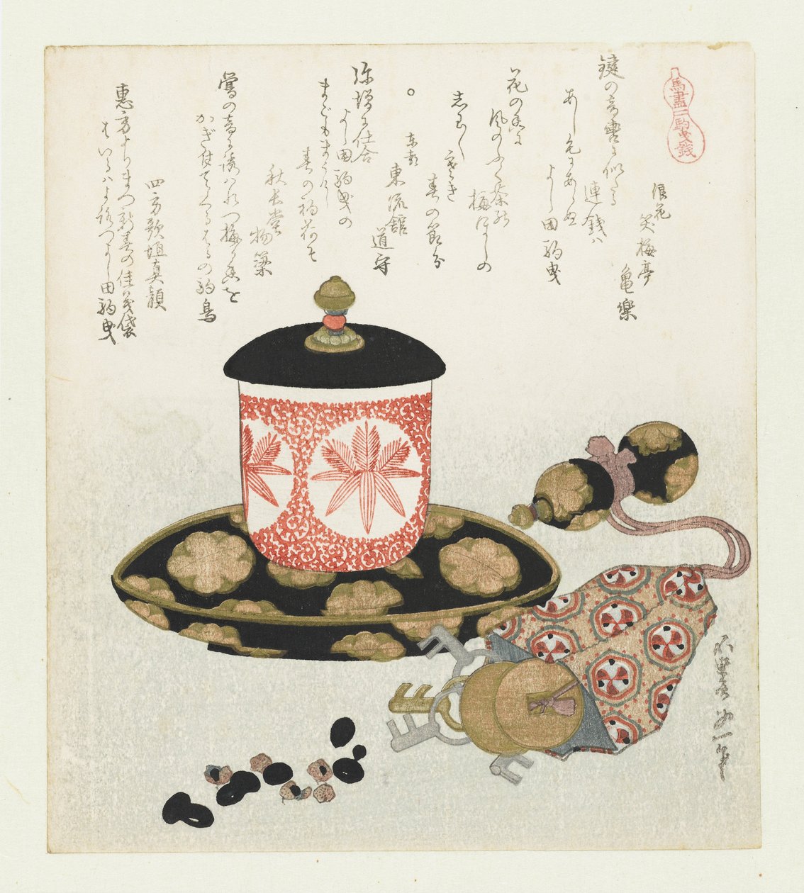hästpengar Komahikizeni (titel på objekt) En serie med hästar (serietitel) Umazukushi (serietitel på objekt) av Katsushika Hokusai
