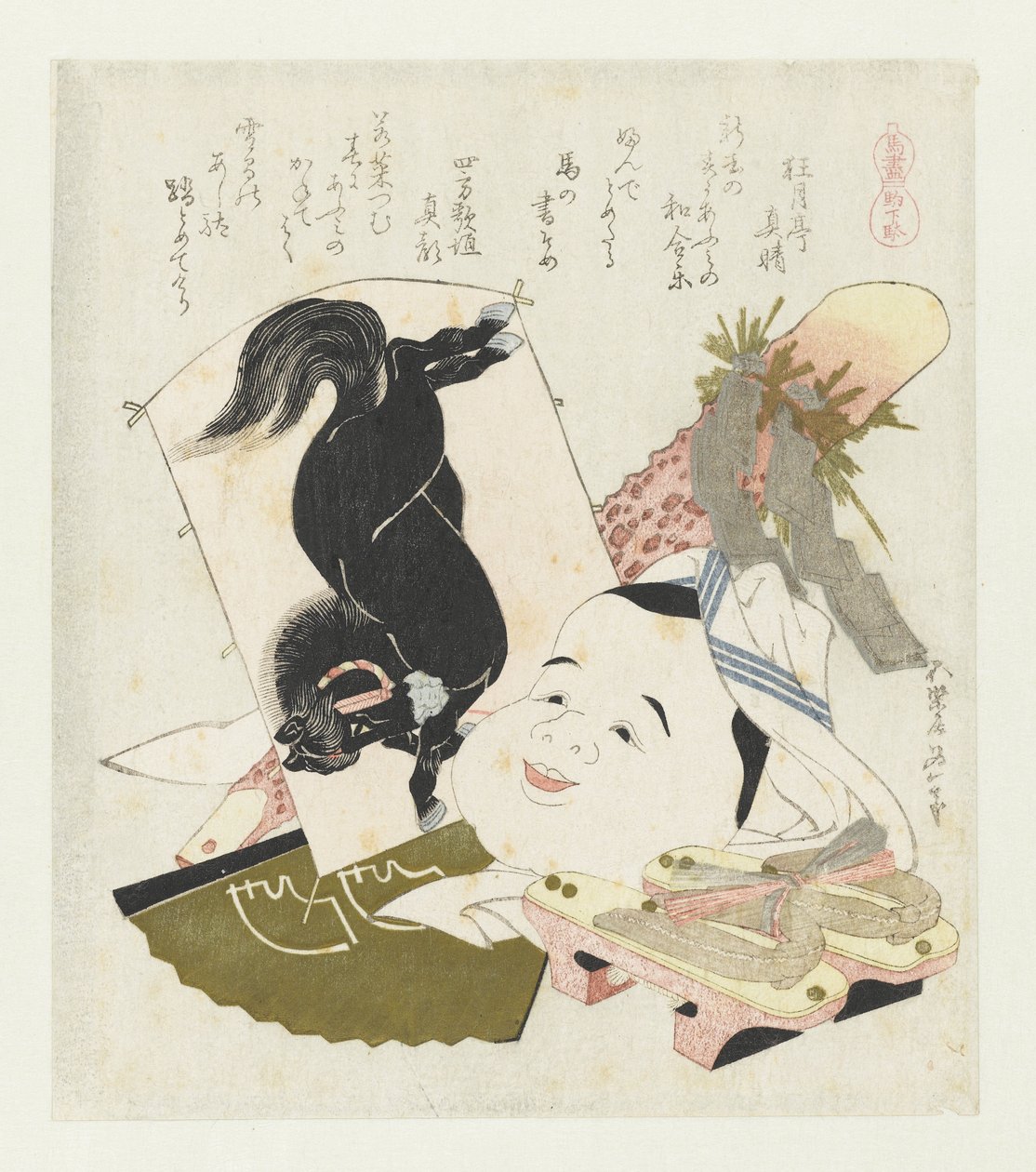 hästtofflor Komageta (titel på objekt) En serie med hästar (serietitel) Umazukushi (serietitel på objekt) av Katsushika Hokusai