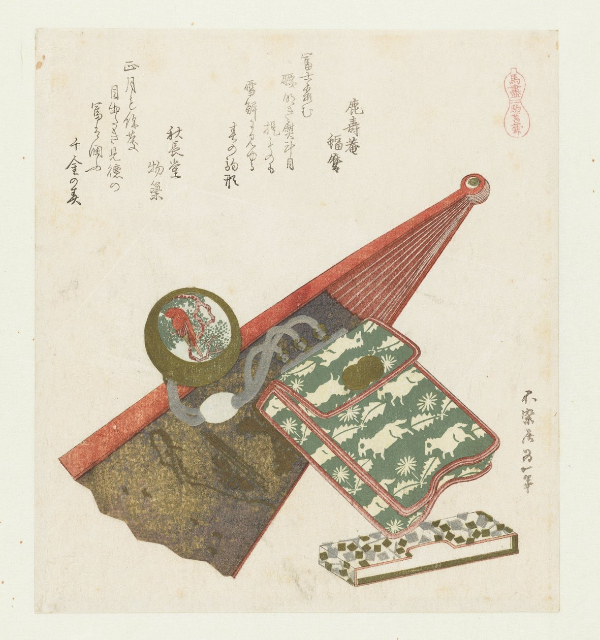 Häst iris Komashobu (titel på objekt) En serie med hästar (serietitel) Umazukushi (serietitel på objekt) av Katsushika Hokusai