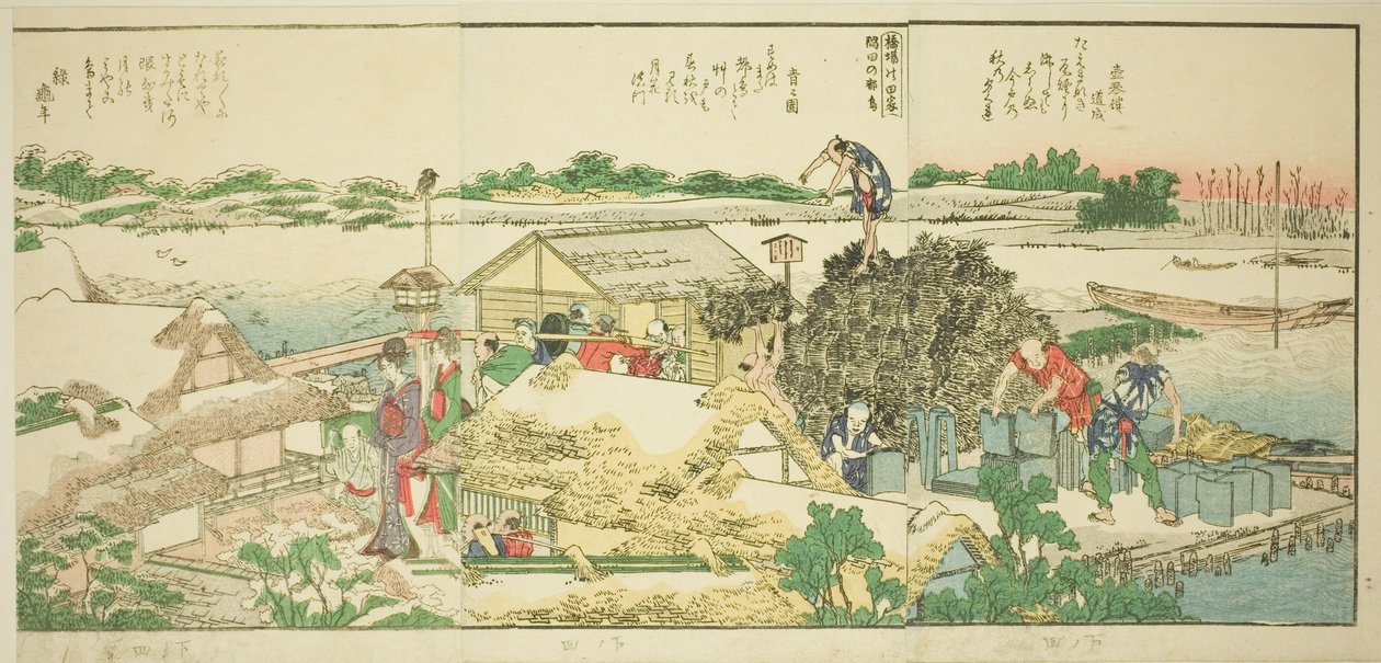 Sidor från den illustrerade boken "Panoramautsikt längs stranden av Sumidafloden (Ehon Sumidagawa ryogan ichiran)" av Katsushika Hokusai