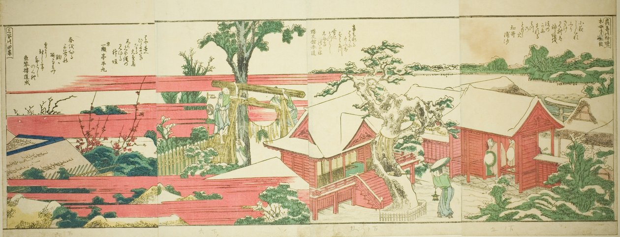 Sidor från den illustrerade boken "Panoramautsikt längs stranden av Sumidafloden (Ehon Sumidagawa ryogan ichiran)" av Katsushika Hokusai