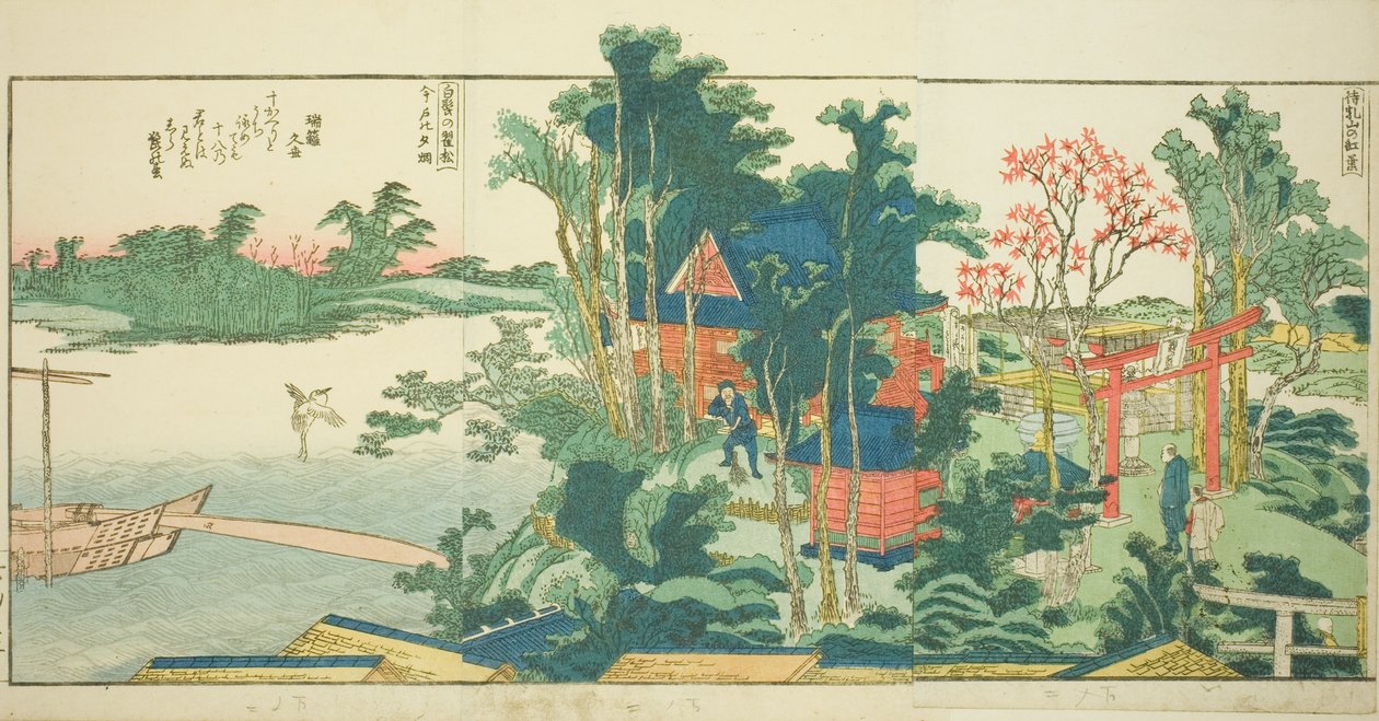 Sidor från den illustrerade boken "Panoramautsikt längs stranden av Sumidafloden (Ehon Sumidagawa ryogan ichiran)" av Katsushika Hokusai