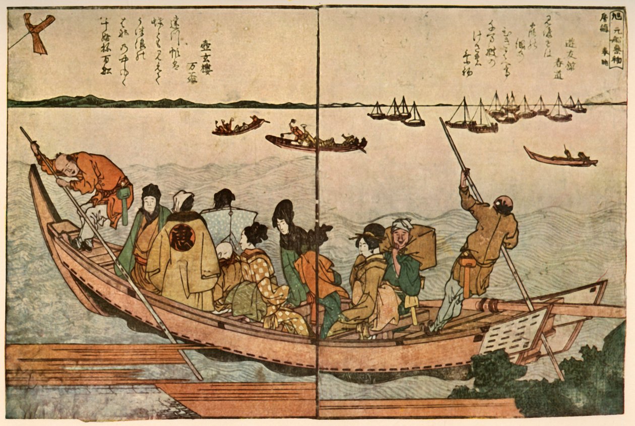Passagerare på en båt som korsar Sumidafloden i Japan, c1804, 1924. av Katsushika Hokusai