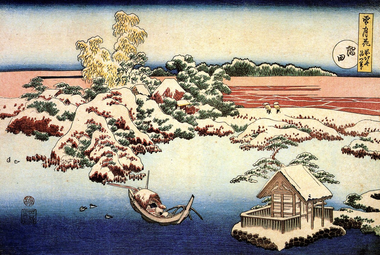 ""Snölandskap på Sumidafloden, Japan"" Tryck av Katsushika Hokusai (1760-1849) (ukiyo-e School) 1832 State A Pushkin Museum of Fine Arts, Moskva av Katsushika Hokusai