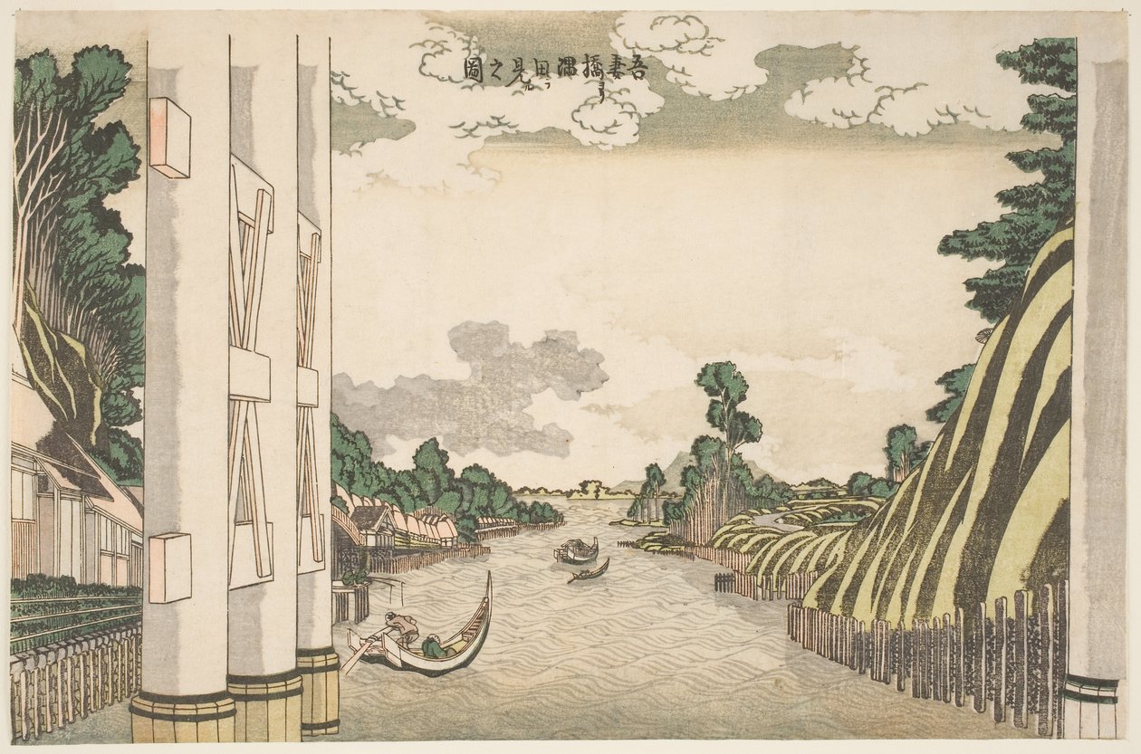 Bild av floden Sumida sedd från under Azuma-bron, ca 1830 (träblockstryck) av Katsushika Hokusai