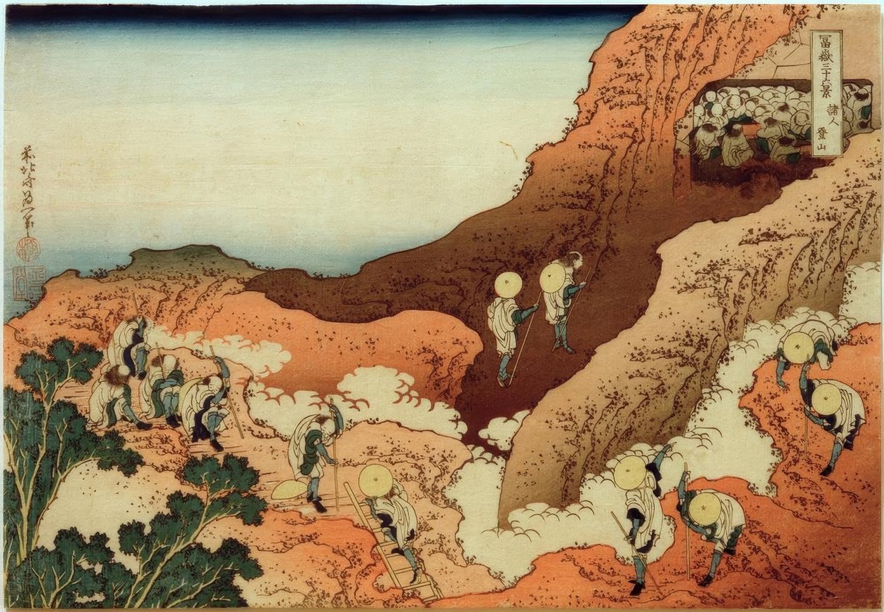 Pilgrimer bestiger berget Fuji av Katsushika Hokusai