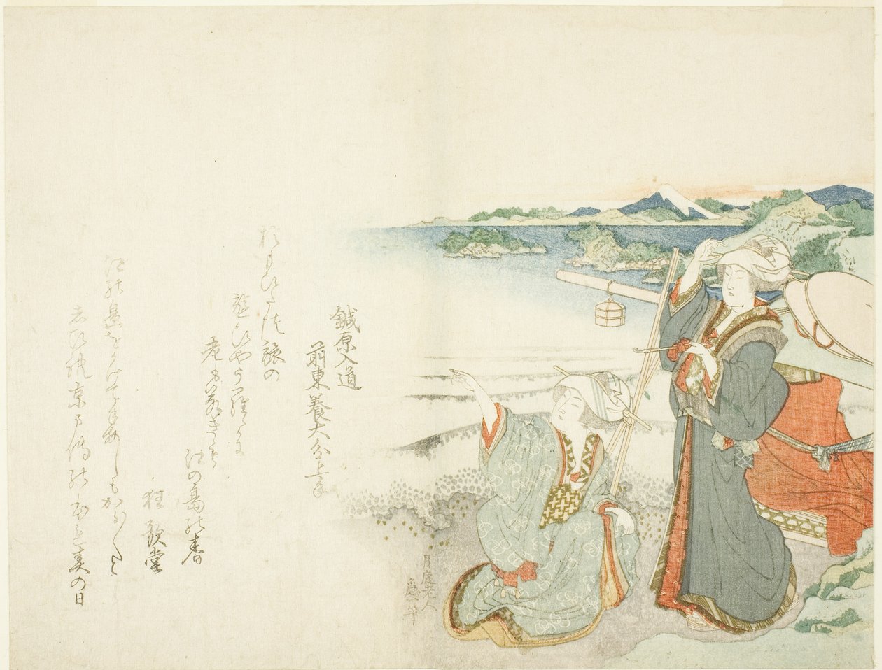 Dag lg Rimage och Enoshima av Katsushika Hokusai