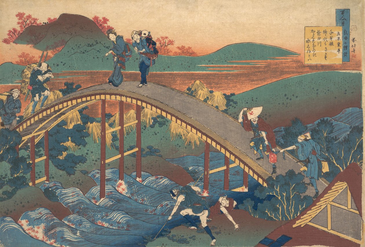 Dikt av Ariwara no Narihira, från serien Hundra dikter förklarade av sjuksköterskan Hya..., 1839. av Katsushika Hokusai