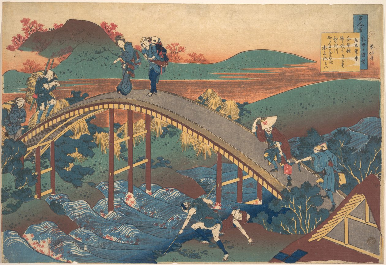 Dikt av Ariwara no Narihira, ur samlingen ”Hundra dikter förklarade av amman” (Hyakunin isshu uba ga etoki) av Katsushika Hokusai
