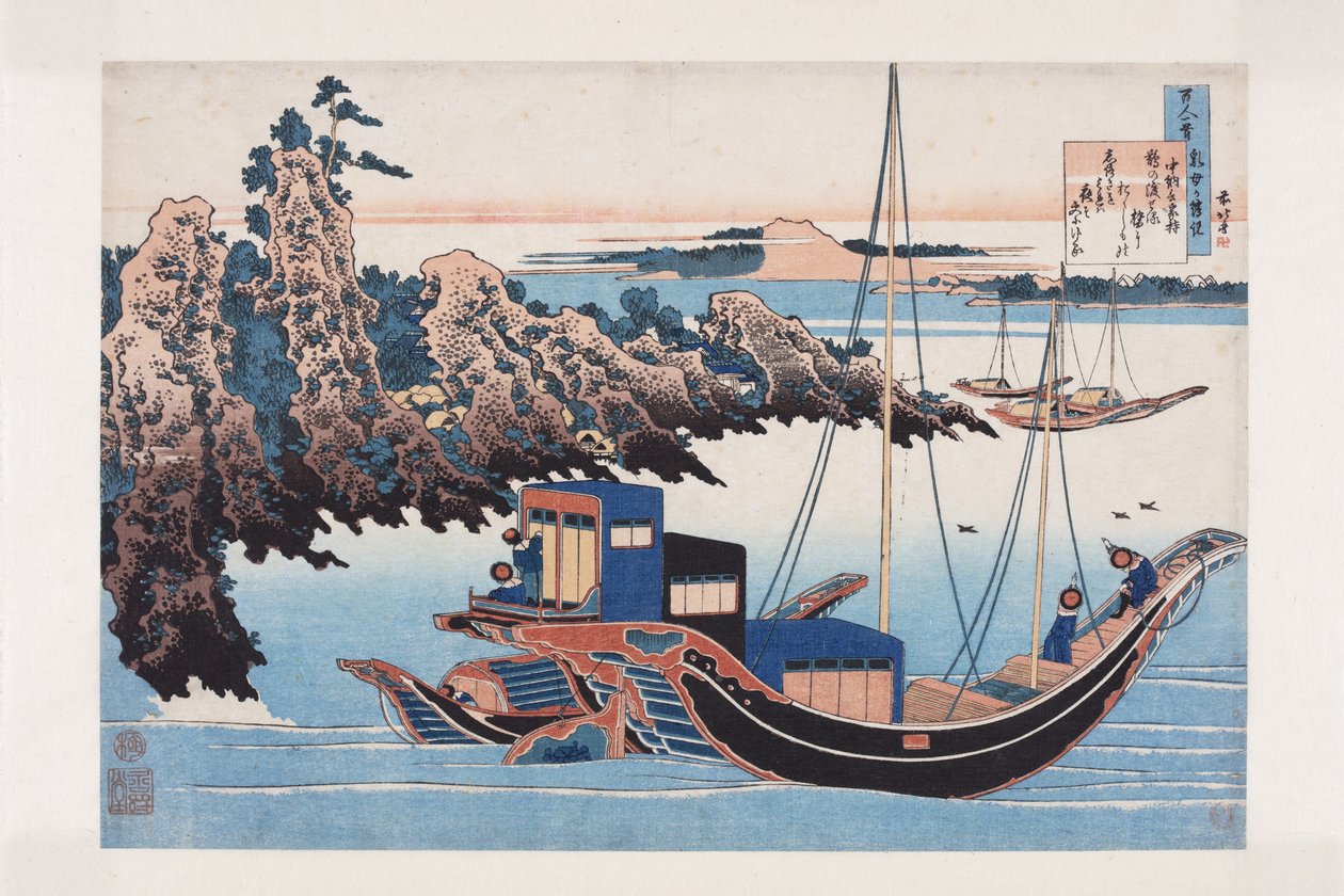 Dikt av Chunagon Yakamochi (träblock i färg) av Katsushika Hokusai