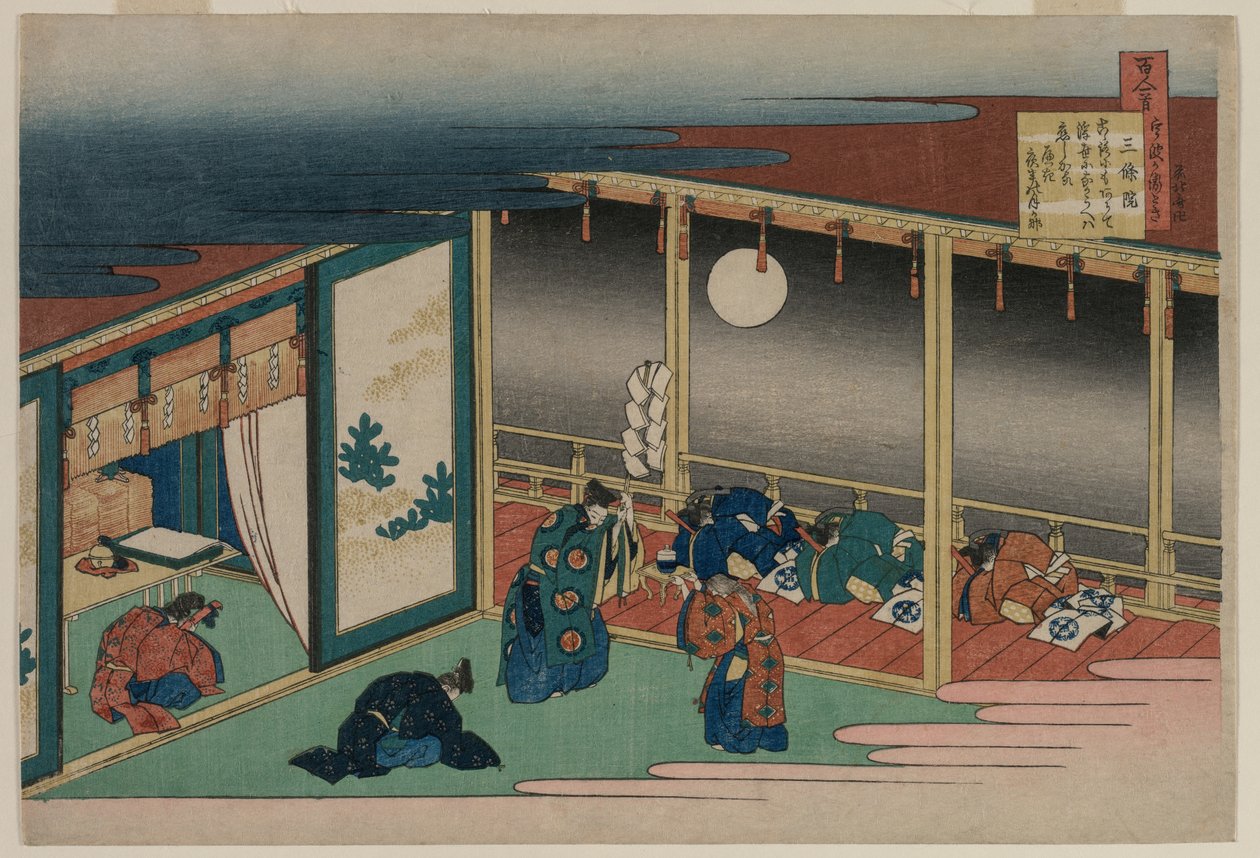 Dikt av kejsar Sanjo, från serien Hundra dikter av hundra poeter förklarad av en gammal sjuksköterska av Katsushika Hokusai