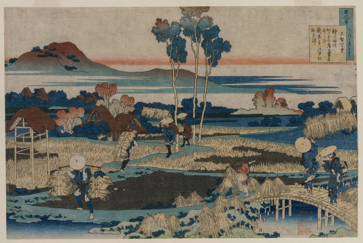 Dikt av kejsar Tenchi, från serien Hundra dikter av hundra poeter förklarad av sjuksköterskan av Katsushika Hokusai