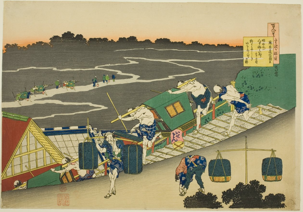 Dikt av Fujiwara no Michinobuason, från Teseries av Katsushika Hokusai
