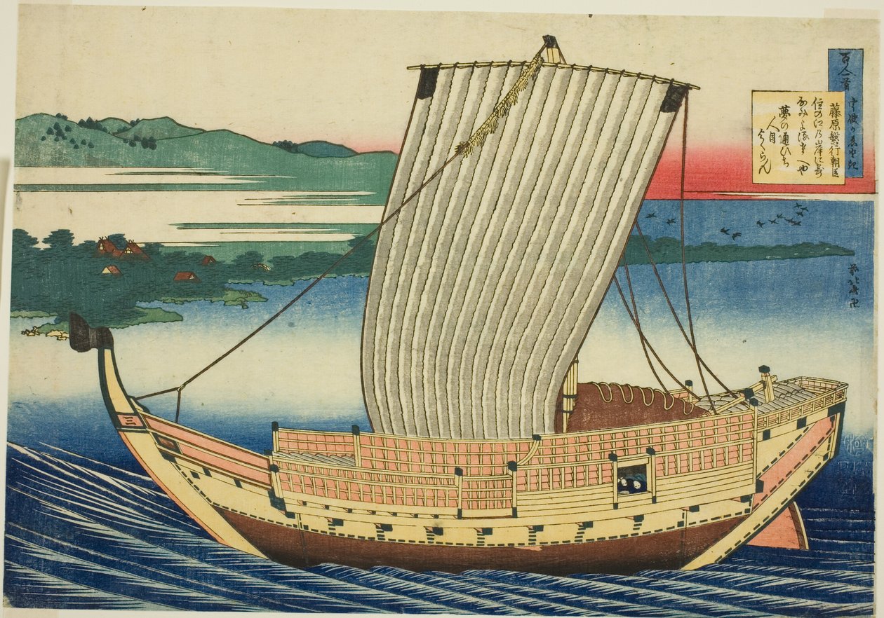 Dikt av Fujiwara no Toshiyuki Ason, från serien av Katsushika Hokusai