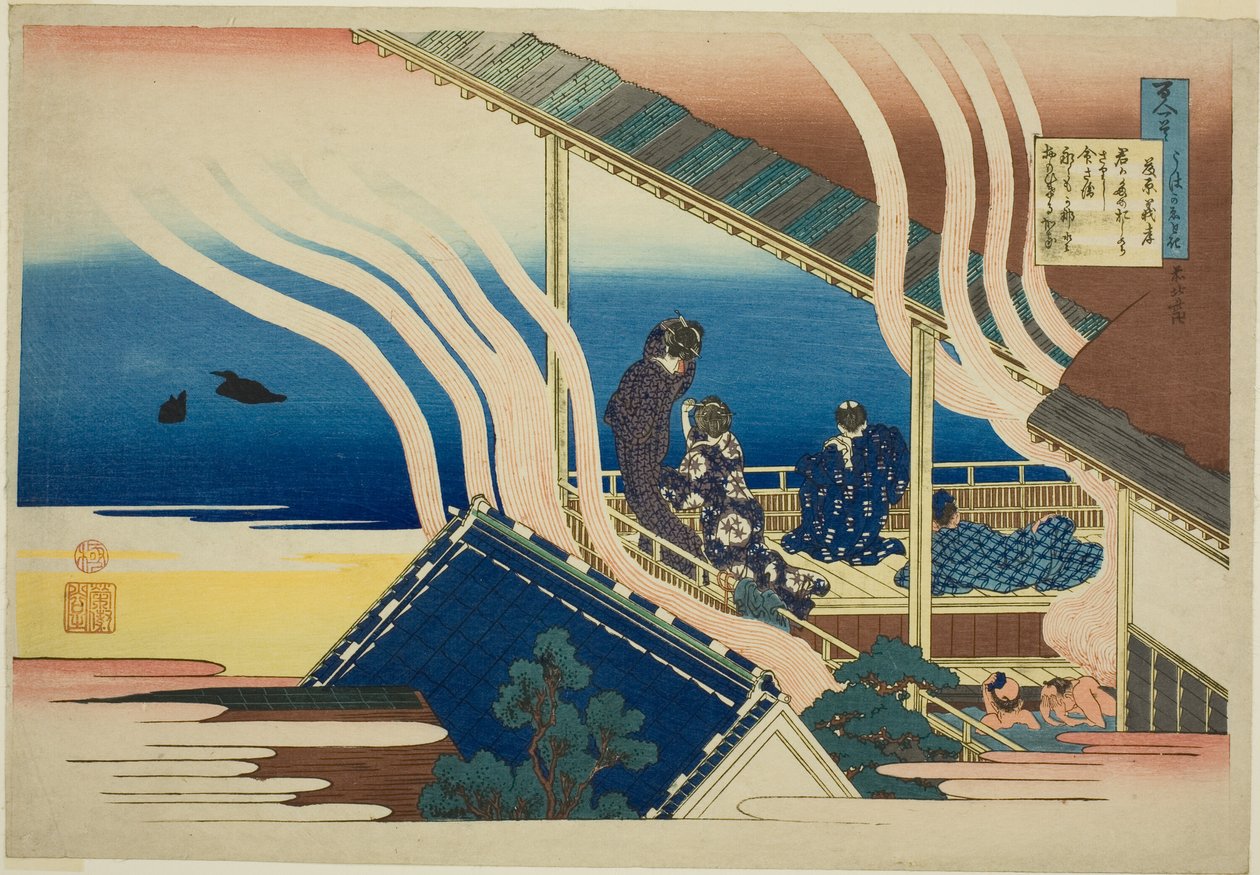 Poe m av fujiwara no yoshitaka, från serien av Katsushika Hokusai